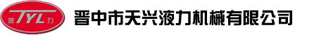 xywss翔宇電子衡器稱(chēng)重系統(tǒng)網(wǎng)站