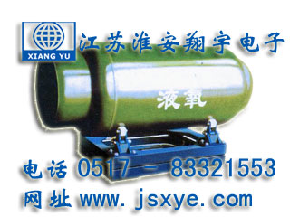 鋼瓶秤_鋼瓶秤地磅_鋼瓶秤廠家江蘇淮安翔宇電子地磅鋼瓶秤地磅廠家鋼瓶電子地磅 精準(zhǔn)可靠 堅(jiān)固耐用 鋼瓶秤地磅鋼瓶電子地磅就在www.gxfos.com 電話0517-83321553