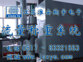 計量泵標(biāo)定,流量計標(biāo)定,計量泵校準(zhǔn),流量計校準(zhǔn),計量標(biāo)定,流量標(biāo)定,計量校準(zhǔn)廠家,流量校準(zhǔn)廠家