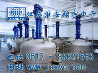 江蘇淮安翔宇電子流量秤配料秤廠家專業(yè) 流量秤 料罐秤 反應(yīng)釜電子秤 儲罐電子秤 稱重模塊系統(tǒng) 化工定量自動配料 更多液體氣體料罐流量秤 自動配料就在www.gxfos.com