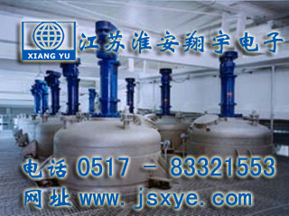 江蘇凱氟化工配料系統(tǒng)-江蘇淮安翔宇電子配料秤 反應(yīng)釜電子秤 儲(chǔ)罐電子秤 流量秤 工程案例