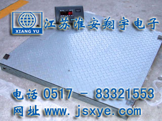 淮安翔宇金屬?gòu)S電子地磅 - 江蘇淮安翔宇電子地磅汽車衡廠家案例