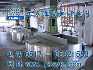 山東嘉泰化工反應釜稱重計量秤 - 江蘇淮安翔宇電子流量秤廠家案例