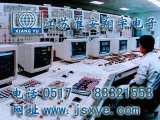 DCS系統(tǒng)計(jì)量控制軟件廠家江蘇淮安翔宇電子衡器稱重軟件DCS控制軟件 計(jì)量DCS集散控制系統(tǒng)控制軟件 精準(zhǔn)可靠 更多計(jì)量DCS系統(tǒng)DCS軟件就在www.gxfos.com 電話0517-83321553