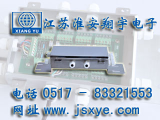 稱重變送器放大器稱重接線盒廠家江蘇淮安翔宇電子稱重接線盒變送器適用壓力稱重傳感器與稱重儀表連接 更多稱重變送器放大器接線盒就在www.gxfos.com 電話0517-83321553