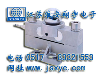 稱(chēng)重傳感器_稱(chēng)重模塊_XYWS