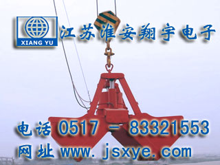 抓斗秤_抓斗起重機(jī)計(jì)量