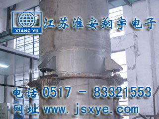 稱重計量數(shù)據(jù)采集廠家江蘇淮安翔宇電子專業(yè)稱重計量數(shù)據(jù)采集精確料位 壓力 流量 準(zhǔn)確轉(zhuǎn)換DCS PLC 上位機(jī)系統(tǒng)自動化控制更多就在www.gxfos.com 電話0517-83321553