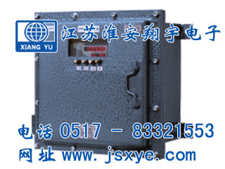 防爆儀表,防爆稱(chēng)重儀表,防爆儀表廠家,防爆稱(chēng)重儀表廠家,稱(chēng)重儀表,稱(chēng)重儀表廠家,防爆秤,防爆稱(chēng)重,防爆稱(chēng)重系統(tǒng)