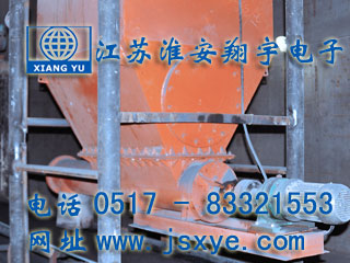 定量減料,定量下料,定量給料,定量秤,定量秤廠家,自動定量,定量控制