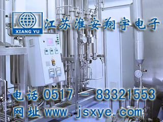 定量值預(yù)警手動(dòng)配料系統(tǒng)廠家江蘇淮安翔宇電子專業(yè)配料秤 定量定值預(yù)警手動(dòng)配料系統(tǒng) 精準(zhǔn)可靠 耐用高效 更多定量值預(yù)警手動(dòng)配料系統(tǒng)就在www.gxfos.com 電話0517-83321553