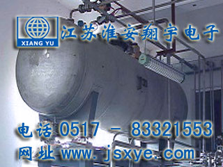 反應(yīng)容器計(jì)量,反應(yīng)容器計(jì)量罐,反應(yīng)容器稱(chēng)重模塊,反應(yīng)容器稱(chēng)重系統(tǒng),反應(yīng)容器秤,計(jì)量罐,XYRES