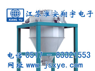 水泥斗秤,水泥斗秤廠家,水泥稱(chēng)重,水泥稱(chēng)重系統(tǒng),水泥稱(chēng)重系統(tǒng)廠家,XYHS